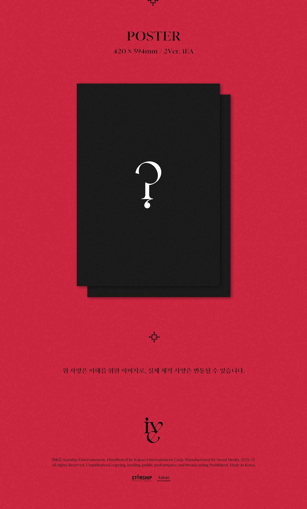 ive-eleven-1st-single-kpop-shop-in-hochiminh